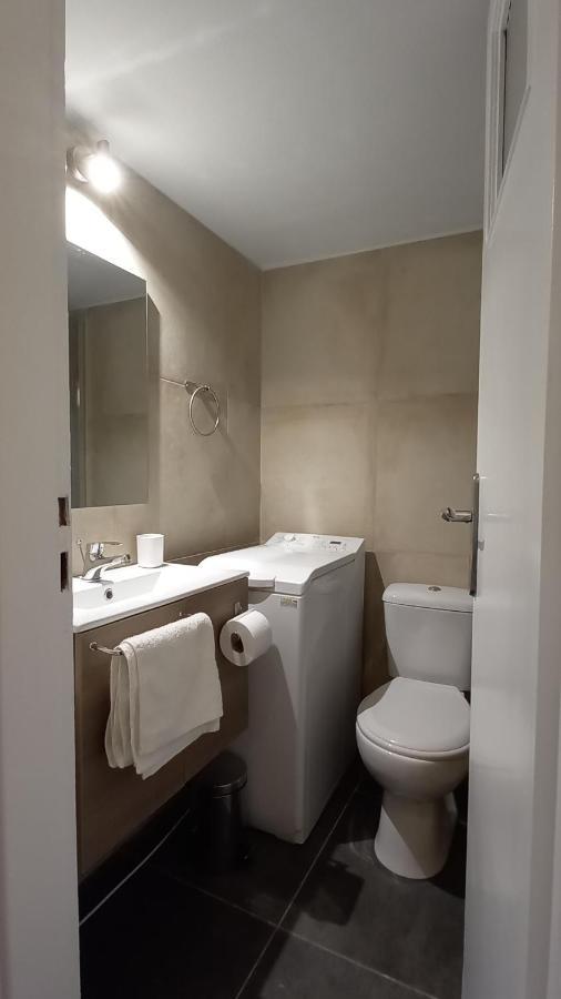 Ionias Cozy By Zain Appartement Athènes